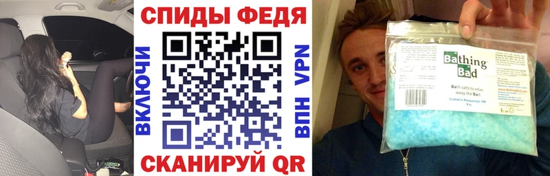 Amphetamine Premium Аргун