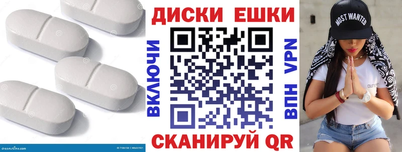 Экстази бентли  гидра рабочий сайт  Аргун  дарнет шоп 