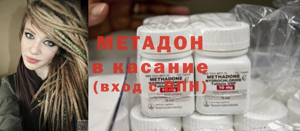 гидра Алзамай