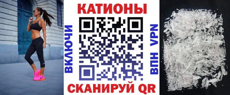 МЕФ мука Аргун
